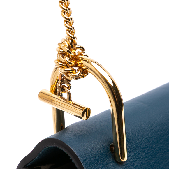 Pre-Loved Chloé Small Suede and Calfskin Drew Crossbody - Picture 8 of 12